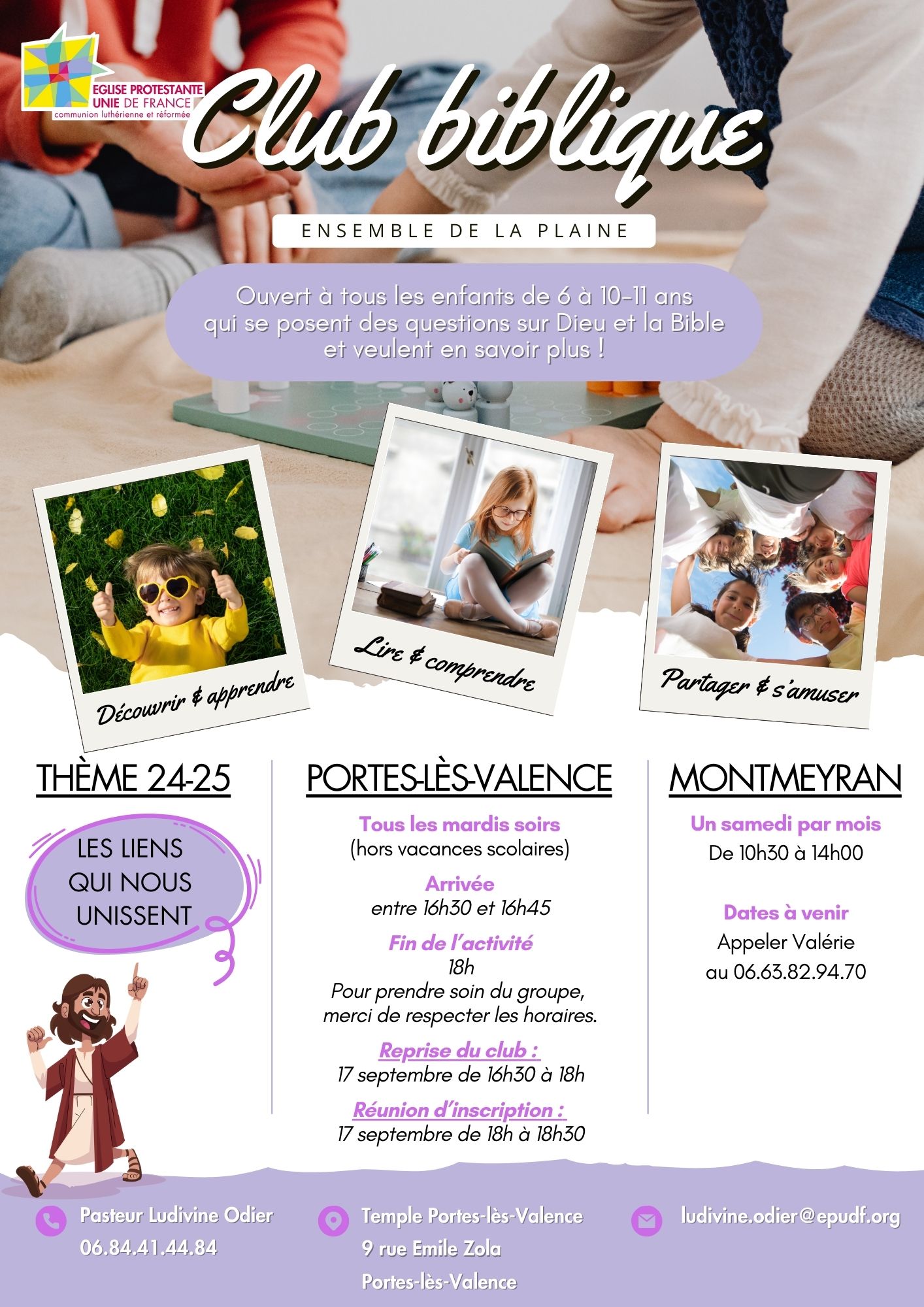 https://portes-les-valence.epudf.org/wp-content/uploads/sites/67/2024/10/1.jpg